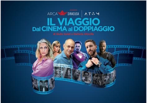 Il viaggio dal cinema al doppiaggio