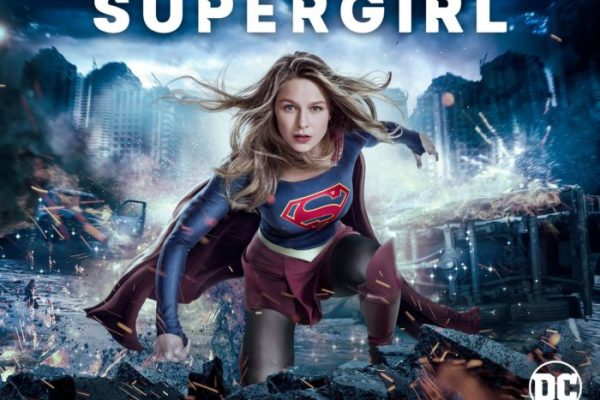 Supergirl